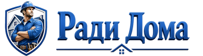 Строительство пристроек и малых строений под ключ в Тайшете 2026